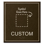 1-Line Custom Regulatory Sign