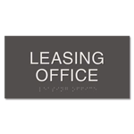 2-Line Common Room Sign