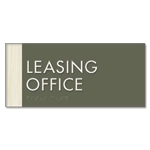 2-Line Common Room Sign