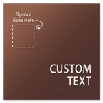 2-Line Custom Regulatory Sign