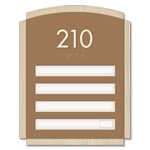 Patient Room Number - 4 Slot