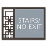 "Stairs/No Exit" Egress Sign - CA Compliant