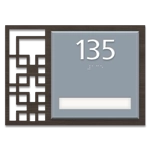Unit Numbers with Insert - 1 slot