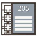 Unit Numbers with Insert - 4 slot