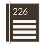 Unit Numbers with Insert - 4 slot